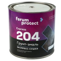 Грунт-эмаль 3-в-1 Ferumprotect-204 МАТОВАЯ экспресс-сушки