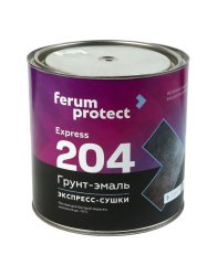 Грунт-эмаль 3-в-1 Ferumprotect-204 МАТОВАЯ экспресс-сушки