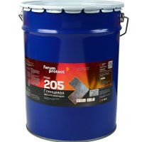 Грунт-эмаль 3-в-1 Ferumprotect-205 ГЛЯНЦЕВАЯ быстросохнущая