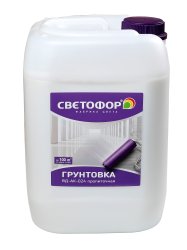 Грунтовка пропиточная Svetofor ВД-АК-024