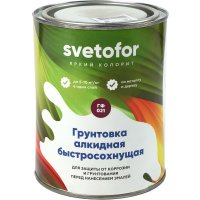 Грунтовка ГФ-021 быстросохнущая Svetofor