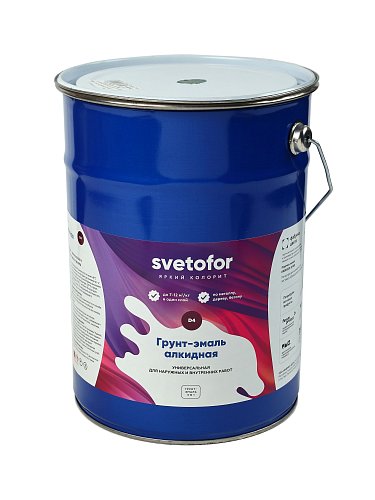 Грунт-эмаль по металлу 3в1 Svetofor D4