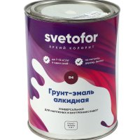 Грунт-эмаль по металлу 3в1 Svetofor D4