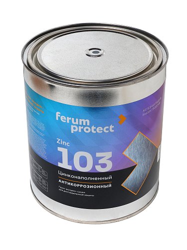 Грунтовка по металлу цинконаполненная Ferumprotect-103