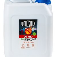 Огнебиозащита НЕГОРИН-МС-Д концентрат 1:14,5