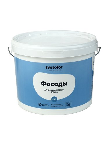 Краска фасадная Svetofor F25