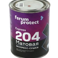 Грунт-эмаль 3-в-1 Ferumprotect-204 МАТОВАЯ экспресс-сушки