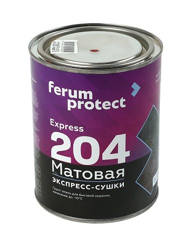 Грунт-эмаль 3-в-1 Ferumprotect-204 МАТОВАЯ экспресс-сушки