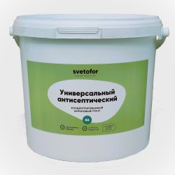 Грунтовка концентрированная с антисептиком Svetofor В2