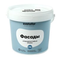 Краска фасадная Svetofor F25
