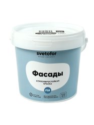 Краска фасадная Svetofor F25