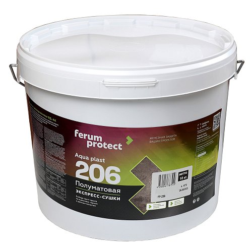 Водоразбавляемая краска-грунт FERUMPROTECT-206 по черным и цветным металлам