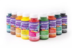 Колеровочная паста универсальная СВЕТОФОР