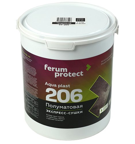 Водоразбавляемая краска-грунт FERUMPROTECT-206 по черным и цветным металлам