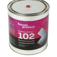 Грунтовка по металлу Ferumprotect-102 быстросохнущая