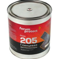 Грунт-эмаль 3-в-1 Ferumprotect-205 ГЛЯНЦЕВАЯ быстросохнущая