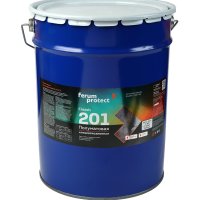 Грунт-эмаль 3-в-1 Ferumprotect-201 ПОЛУМАТОВАЯ быстросохнущая