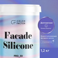 Краска фасадная силиконовая FASADE SILICONE PRO-30