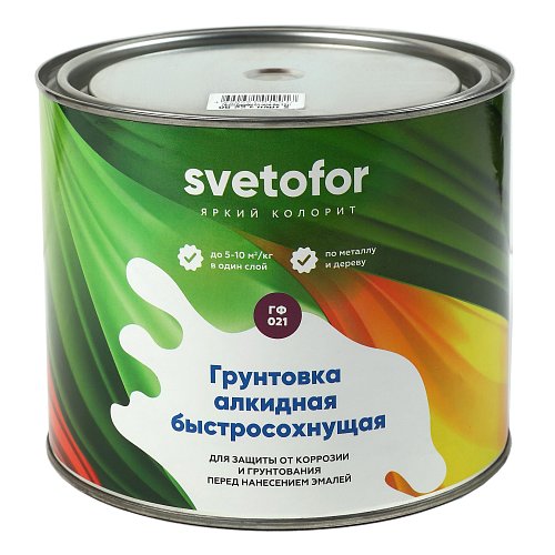 Грунтовка ГФ-021 быстросохнущая Svetofor