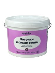 Краска для потолков и стен Svetofor F3
