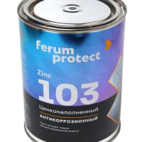 Грунтовка по металлу цинконаполненная Ferumprotect-103