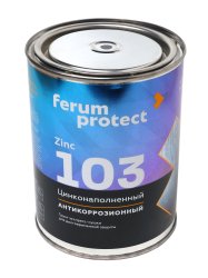 Грунтовка по металлу цинконаполненная Ferumprotect-103