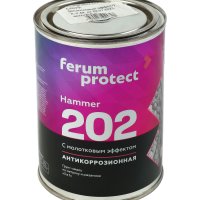 Грунт-эмаль 3-в-1 Ferumprotect-202 с молотковым эффектом
