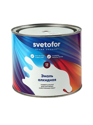 Эмаль алкидная ПФ-115 Svetofor