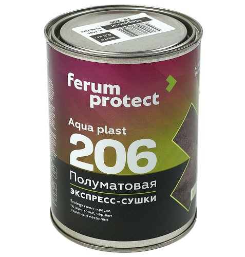 Водоразбавляемая краска-грунт FERUMPROTECT-206 по черным и цветным металлам