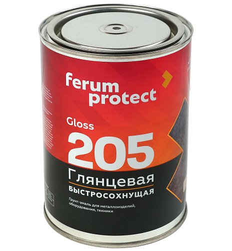 Грунт-эмаль 3-в-1 Ferumprotect-205 ГЛЯНЦЕВАЯ быстросохнущая